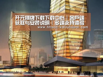 案例展示三(图1)