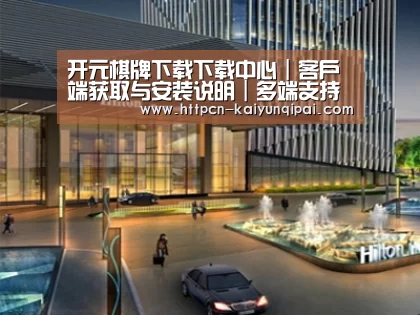 案例展示二(图1)