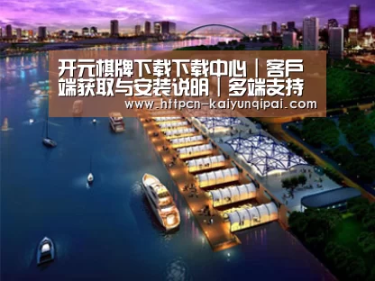 案例展示八(图1)