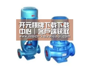 产品名称二(图1)