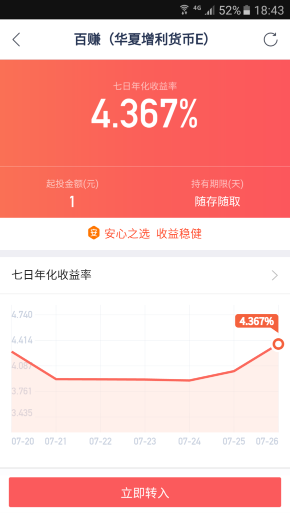 开元棋牌官网