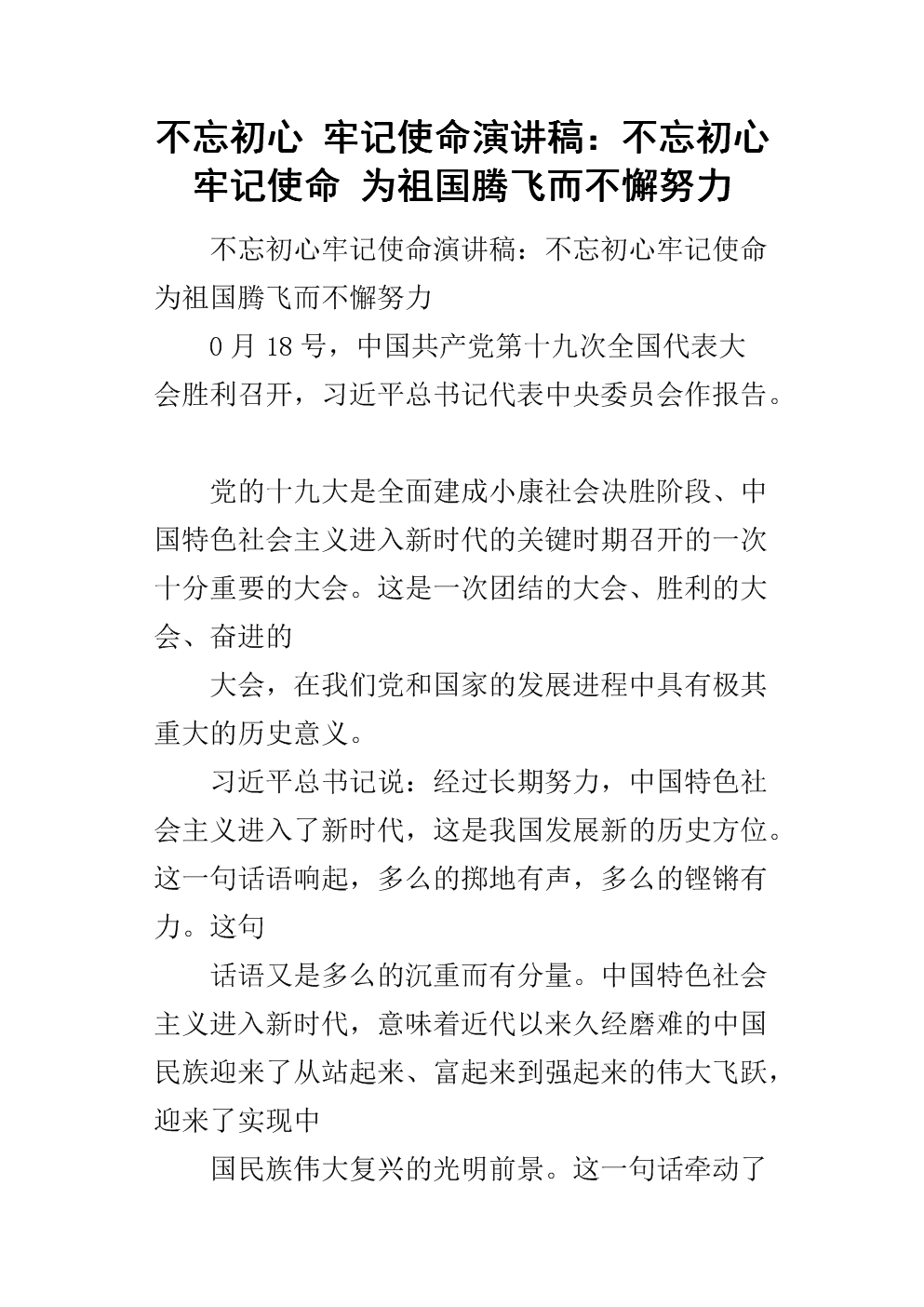 开元棋牌